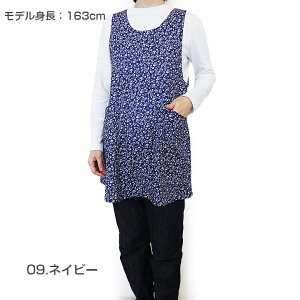 qSALEryHANAE MORIzniGxt[ wtGvq1_܂Ń[OKr uh Mtg 