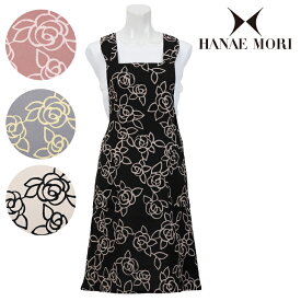 【HANAE MORI】ハナエモリラインローズ クロス エプロン〈1点までメール便OK〉 ブランド おしゃれ ギフト 花