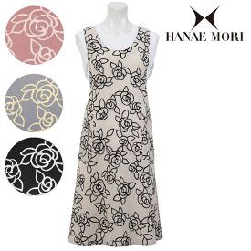 【HANAE MORI】ハナエモリラインローズ ラップドレス エプロンブランド おしゃれ ギフト 花