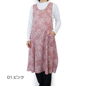 yHANAE MORIzniGC[Y bvhX Gvuh  Mtg 