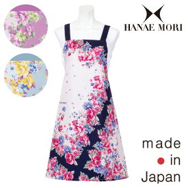 〈SALE〉【HANAE MORI】ハナエモリフラワーフレーム パネル クロスエプロン〈1点までメール便OK〉 ブランド おしゃれ ギフト 花 日本製