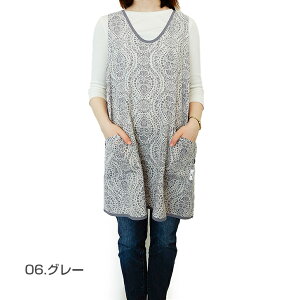 【HANAE MORI】ハナエ モリアラベスク脇ボタン 背付きエプロン〈1点までメール便OK〉ブランド おしゃれ ギフト