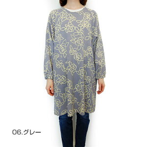 yHANAE MORIzniGC[Y B Gvuh  Mtg 