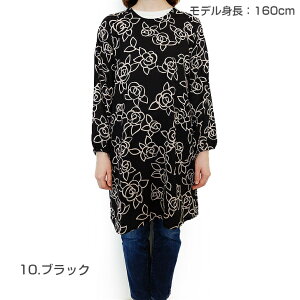 yHANAE MORIzniGC[Y B Gvuh  Mtg 