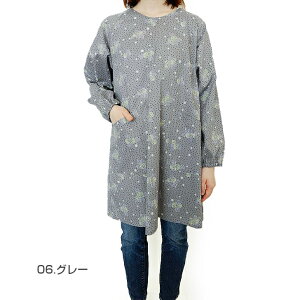 【HANAE MORI】ハナエモリ水玉とバラ 割烹着 エプロン〈1点までメール便OK〉 ブランド ギフト 花 日本製