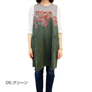 yHANAE MORIzniG  NX[Y jbg wt Gvuh  Mtg