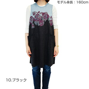 �yHANAE MORI�z�n�i�G ���� �N���X���[�Y �j�b�g �w�t�� �G�v�����u�����h ������� �M�t�g