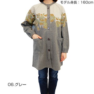 yHANAE MORIzniG  NX[Y jbg ^uG Gvuh  Mtg