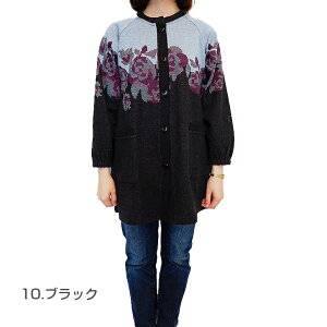 yHANAE MORIzniG  NX[Y jbg ^uG Gvuh  Mtg