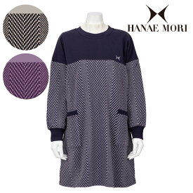〈SALE〉【HANAE MORI】ハナエ モリヘリンボーン ニット 割烹着ブランド おしゃれ ギフト