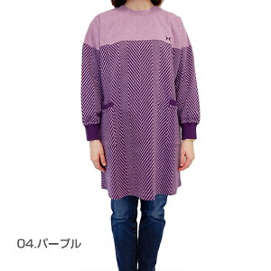 yHANAE MORIzniG w{[ jbg wt Gvuh  Mtg