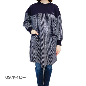 yHANAE MORIzniG w{[ jbg wt Gvuh  Mtg