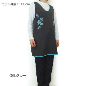 yHANAE MORIzniG \bh×o[vg wt Gvq1_܂Ń[OKr uh  Mtg