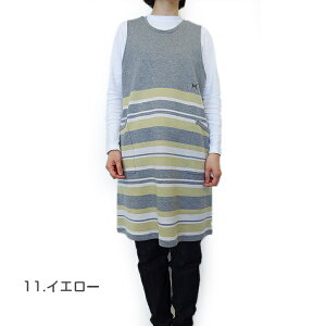 qSALEryHANAE MORIzniG pl{[_[ jbg wt Gvuh  Mtg