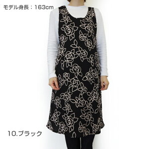 yHANAE MORIzniGC[Y bvhX Gvuh  Mtg 