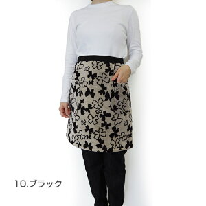 yHANAE MORIz niG {ps ^I T Gvuh  Mtg