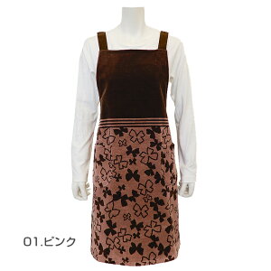 �yHANAE MORI�z �n�i�G �������{���p�s���� �^�I�� �N���X �G�v�����u�����h ������� �M�t�g