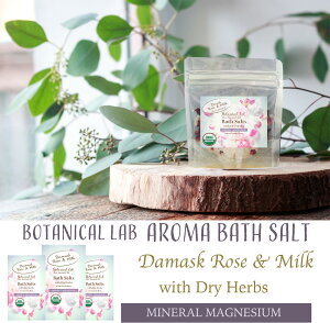 Botanical Labo oX\g A}oX\g _}XN[Y ~N (100g??3pbN) n[u A} ≖ C bNX  VR~l I[KjbN GbZVIC {