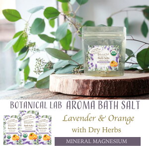 Botanical Labo oX\g A}oX\g x_[ IW (100g??3pbN) n[u A} ≖ C bNX  VR~l I[KjbN GbZVIC {^