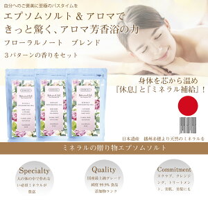 Botanical lab A} Gv\\g t[m[guh   pϕi 30 A} C bNX  VR~l I[KjbN GbZVIC {^jJ