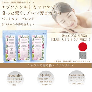 Botanical lab A} Gv\\g oX~N uh   pϕi 30 A} C bNX  VR~l I[KjbN GbZVIC {^jJ{