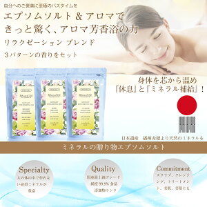 Botanical lab A} Gv\\g N[[Vuh   pϕi 30 A} C bNX  VR~l I[KjbN GbZVIC {^jJ