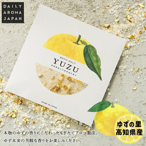 mYYUZU s[oX\g 40g | DailyAromaJapan Mq 䂸 kn { ێ  Mtg v[g yY n ChCWp z I[KjbNAKIC  