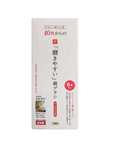 uVEl cӏdgl LT-59 40ォ́u₷vuV זсi炩߁j6{