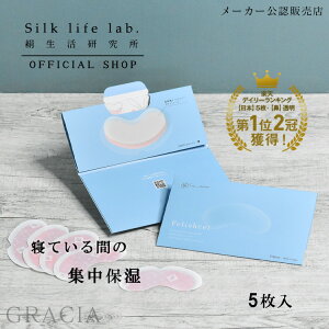 | imt@Co[|CgV[g tFV[g 5 VN pbN ڌV[g ڂ̉̂ ACPA ڂƃpbNV[g ڌpb`  ڌpbN ێ Y h