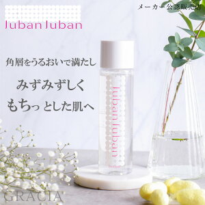 JubanJuban |WoWo [V 150ml | VN ϐ iCAVA~h XL[V ێϐ q ێ I[KjbN Yϐ XLPA  ь  jLr 