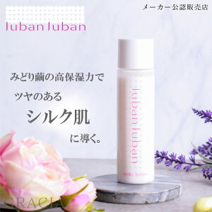 JubanJuban |WoWo ~L[[V VN ZV t ێ ێ  q iCAVA~h XLPA  ь r jLr Y  I[KjbN h