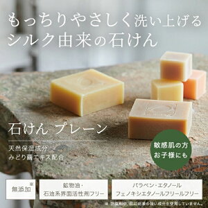 | VN Ό ΂ v[ 90g VNΌ Ό Sg 􂦂 Ō`Ό Ō`  ێ Y Ό  点 Ō` q YΌ Y
