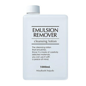 G}W[o[1000ml/]Ȕ玉ƏI/ь΍/C`S@/ь/T][/eJ/ϕ/TT/jIC΍/ь̉/L/ь̍