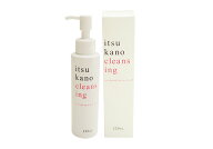 いつかのクレンジング2本セット【濡れた手のまま使用OK！】クレンジング/毛穴/毛穴対策/毛穴の汚れ/ミル…