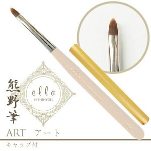 ella BY SHINYGEL :WFuVA[g WFlC A[gM (GoCVCj[WF)