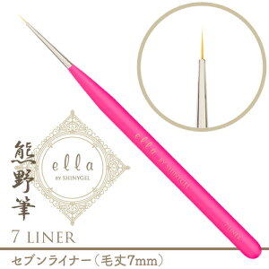 iDMցj ella BY SHINYGEL :WFuVZuCi[iя7mmj WFlC A[gM (GoCVCj[WF)