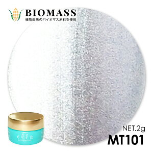 ella BY SHINYGEL:oCI}XJ[WF@MT101@Vo[^ iGoCVCj[WFj [UV^LEDΉ]