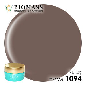 ella BY SHINYGEL novaFoCI}XJ[WF@1094@RRAiGoCVCj[WFm@jmUVLEDΉn