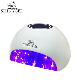 SHINYGEL：ジェルネイル用 LEDランプ 16W（ネイル用LEDライト）（シャイニージェル）セルフネイル/LED/ネイル