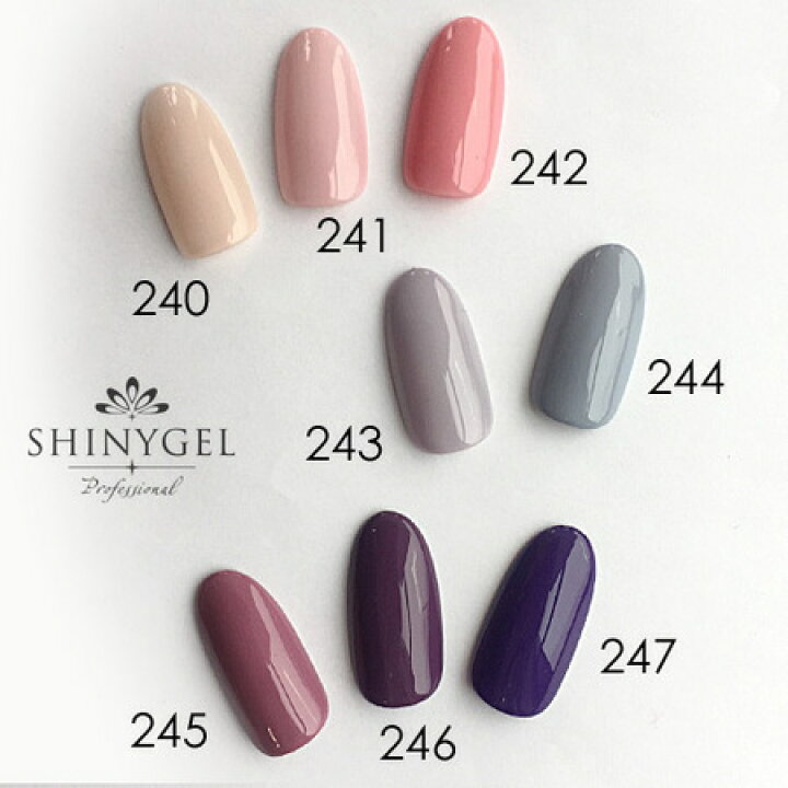楽天市場】SHINYGEL Professional：カラージェル 243／オパールモーブ  