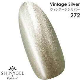 楽天市場 ジェル メタリックシルバーの通販