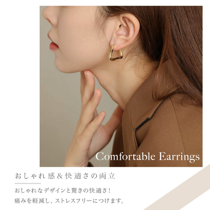 楽天市場】ピアス フープピアス イヤリング 金属アレルギー対応 18金 