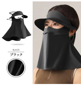 y撅50z_50%OFFN[|1,080~^ ToCU[ fB[X Lbv ڐG⊴ UPF50+ UVJbg99% }XN Ăh~ O MǑ΍  悯 Xq _ zB  tFCX