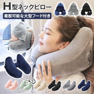 y60%OFFN[|1,312~z lbNs[ s@ GA[ H^  q  [ ߂ C t[ht lbNs[ ԗp gx ܂肽 ᔽ  COs H^ Xqt  @