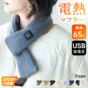 60%OFFN[|792~ dMlbNEH[}[ q[^[}t[ dM}t[ 2025V Lg^Cv USBd 3iKx ԊO g 􂦂 }t[ fB[X Y y j