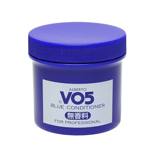���T���X�^�[ �A���o�[�g VO5 �u���[ �R���f�B�V���i�[ 85g / 250g / 250g×6����P�[�X