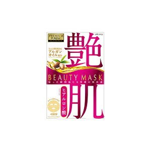 Eei v~AvT r[eB[}XN qA_ Gߌ芄