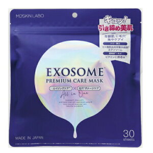 tFCX}XN }XN MDSKIN LABO GN\\[ v~APA}XN 30P e 30 V[g}XN r^~CU  n c ь N  PA ێ Z I[C ϐ