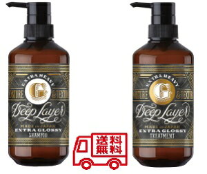 r[eB[GNXyGX@fB[vC[ Vv[ExG@500ml&g[ggExG470gZbgygx[lz