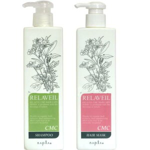 napla�@�i�v�� �����x�[�� CMC�V�����v�[ 280ml & CMC�w�A�}�X�N 280g�Z�b�g